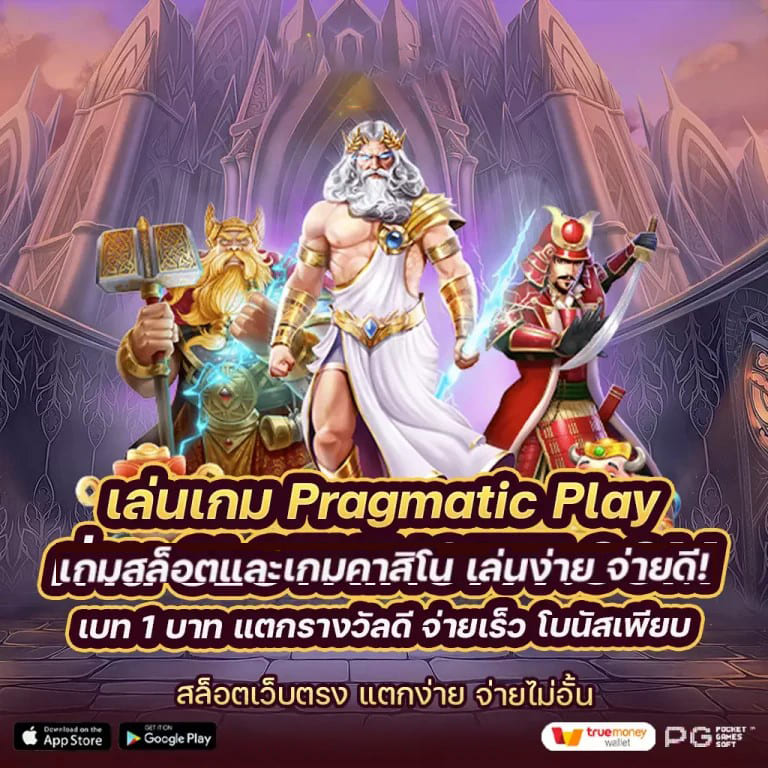 M98 เว็บ คา สิ โน： ประสบการณ์การเล่นเกมที่ยอดเยี่ยมสำหรับผู้เล่นเกมอิเล็กทรอนิกส์