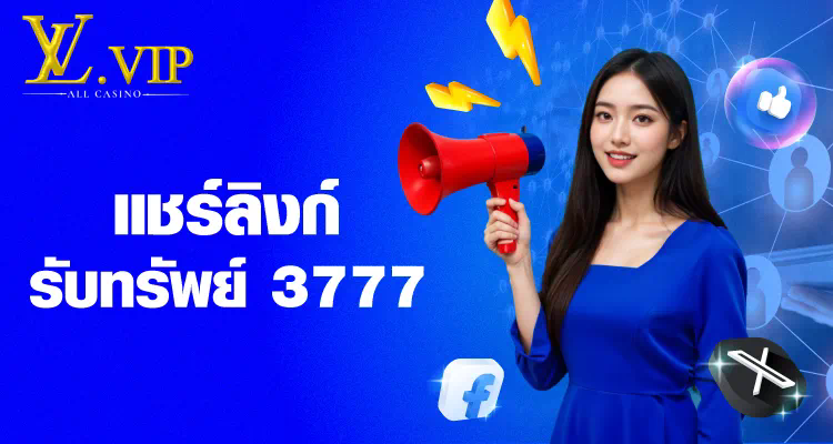 Jili Slot ฟรี เครดิต 2022 เกมสล็อตออนไลน์ยอดนิยม