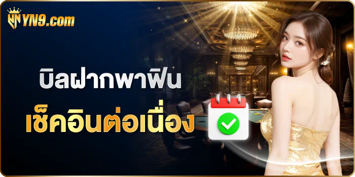 789bet 168th เกมออนไลน์ชั้นนำสำหรับผู้เล่นทุกระดับ