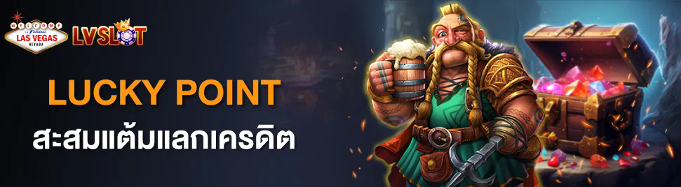 เล่น เกม ไฮโล ได้ เงิน จริง ผ่านช่องทางออนไลน์