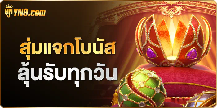 slot vip 123 คือช่องทางสำหรับผู้เล่นเกมออนไลน์