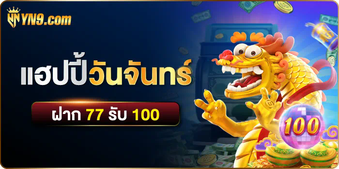 388goal net เกมออนไลน์ใหม่ล่าสุด เล่นง่าย ได้เงินจริง