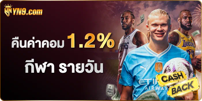 ประสบการณ์เกมบนเว็บไซต์ https m omgbet888 com