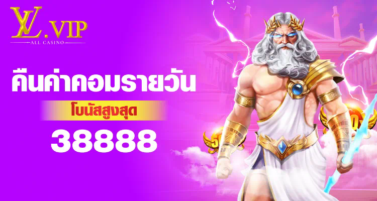 สล็อต ฝาก 50 รับ 100 ถอน ไม่ อั้น pg เคล็ดลับและกลเม็ดสำหรับผู้เล่นสล็อตออนไลน์